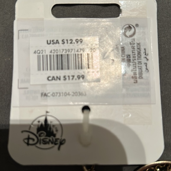 Disney Keychain - Picture 2 of 2